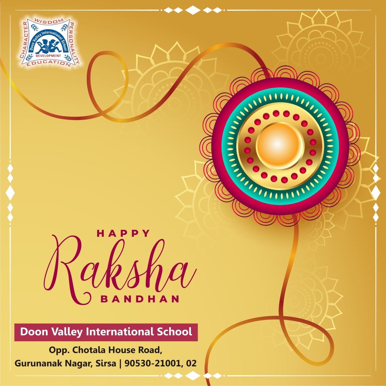 Doon - Happy Raksha Bandhan #HappyRakshaBandhan #Rakhi #Brother #Sister ...