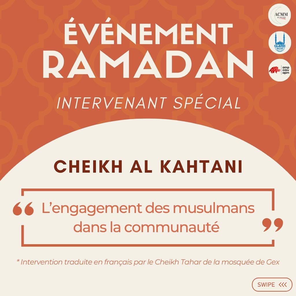 ACMM Jeunesse