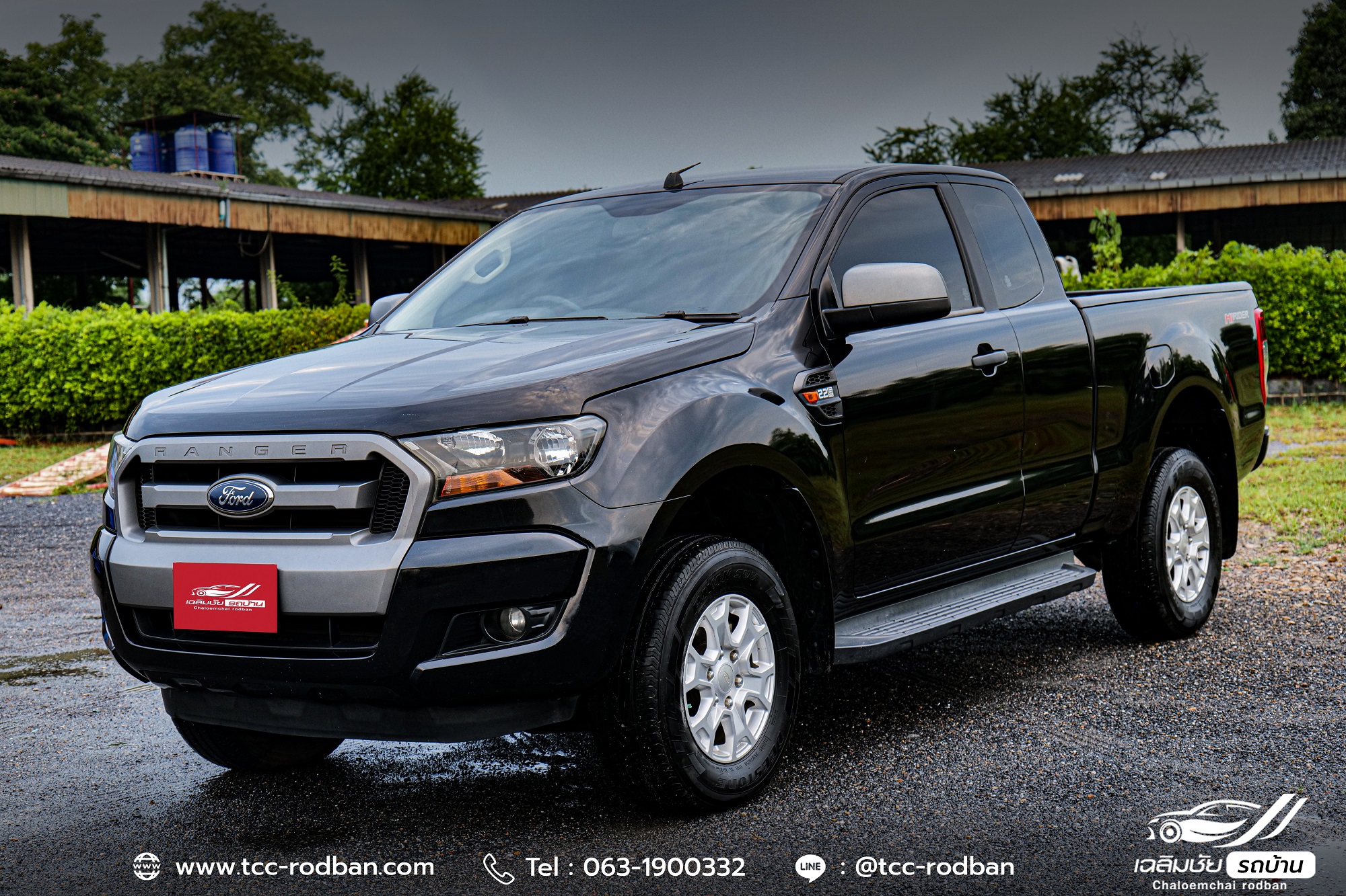 เฉลิมชัย รถบ้าน - FORD RANGER OPEN CAB MT 2016 2.2 GLX... | Facebook