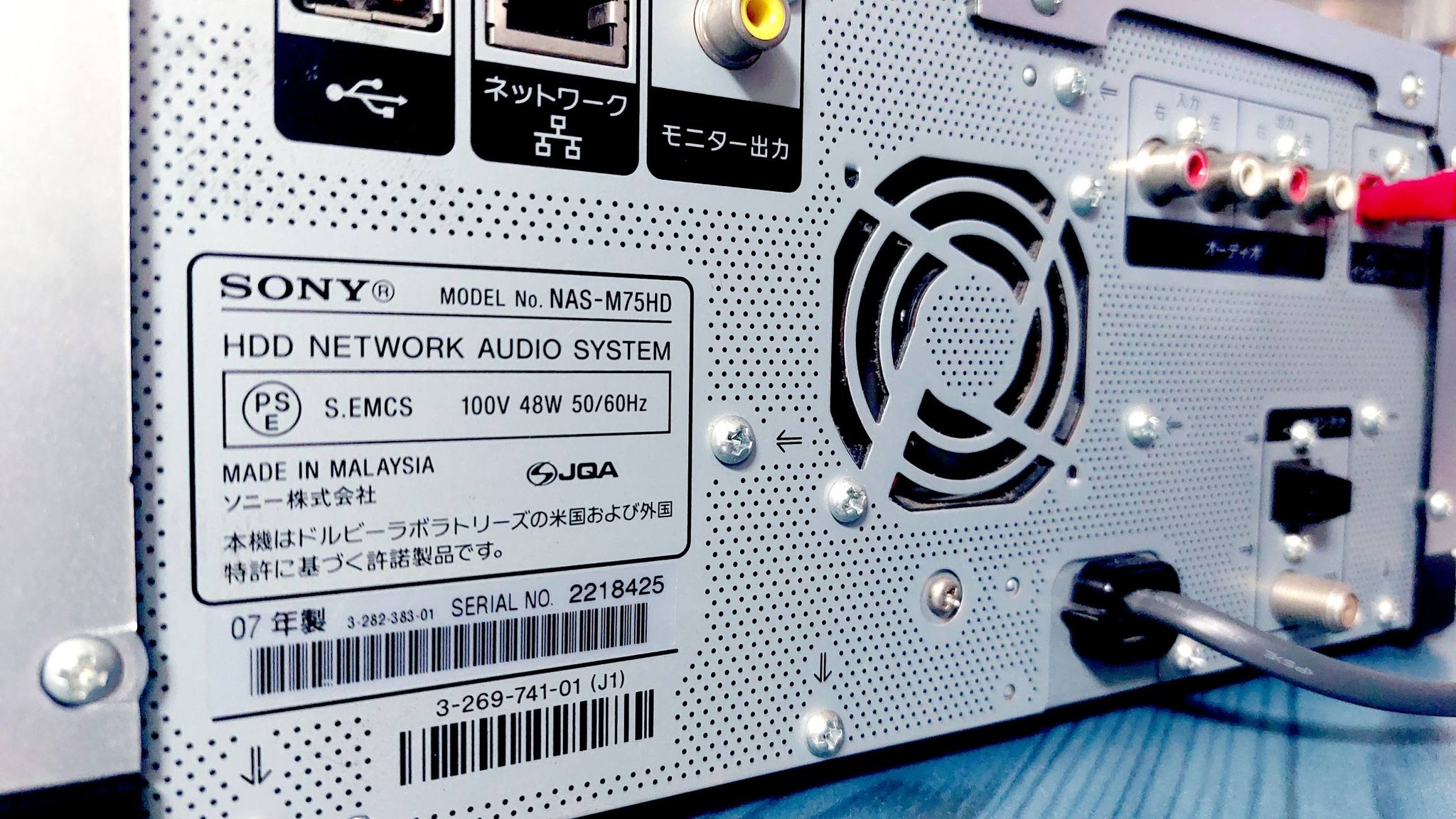 日本網見到呢部sony幾型😆幾舊水運返嚟玩下🤣試下近排用嘅代購會唔會咁