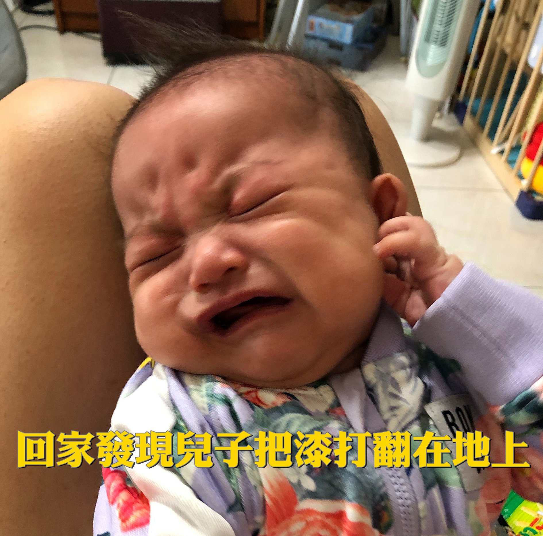 梗圖：各種令人頭痛的狀況.... - 鋼鎚王 - 二手鋼彈模型&戰鎚俱樂部 | Facebook