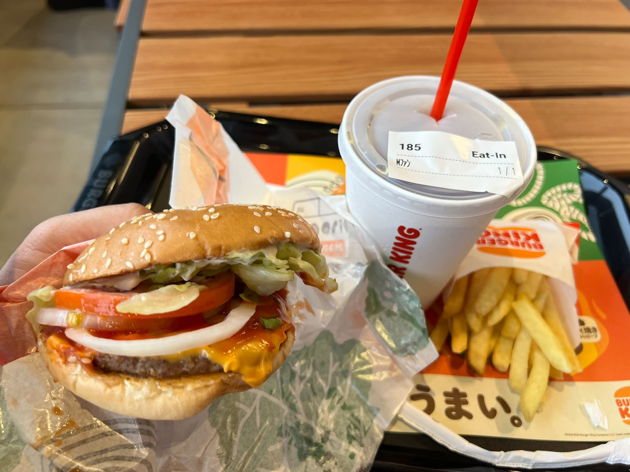 バーガー キング 宮崎