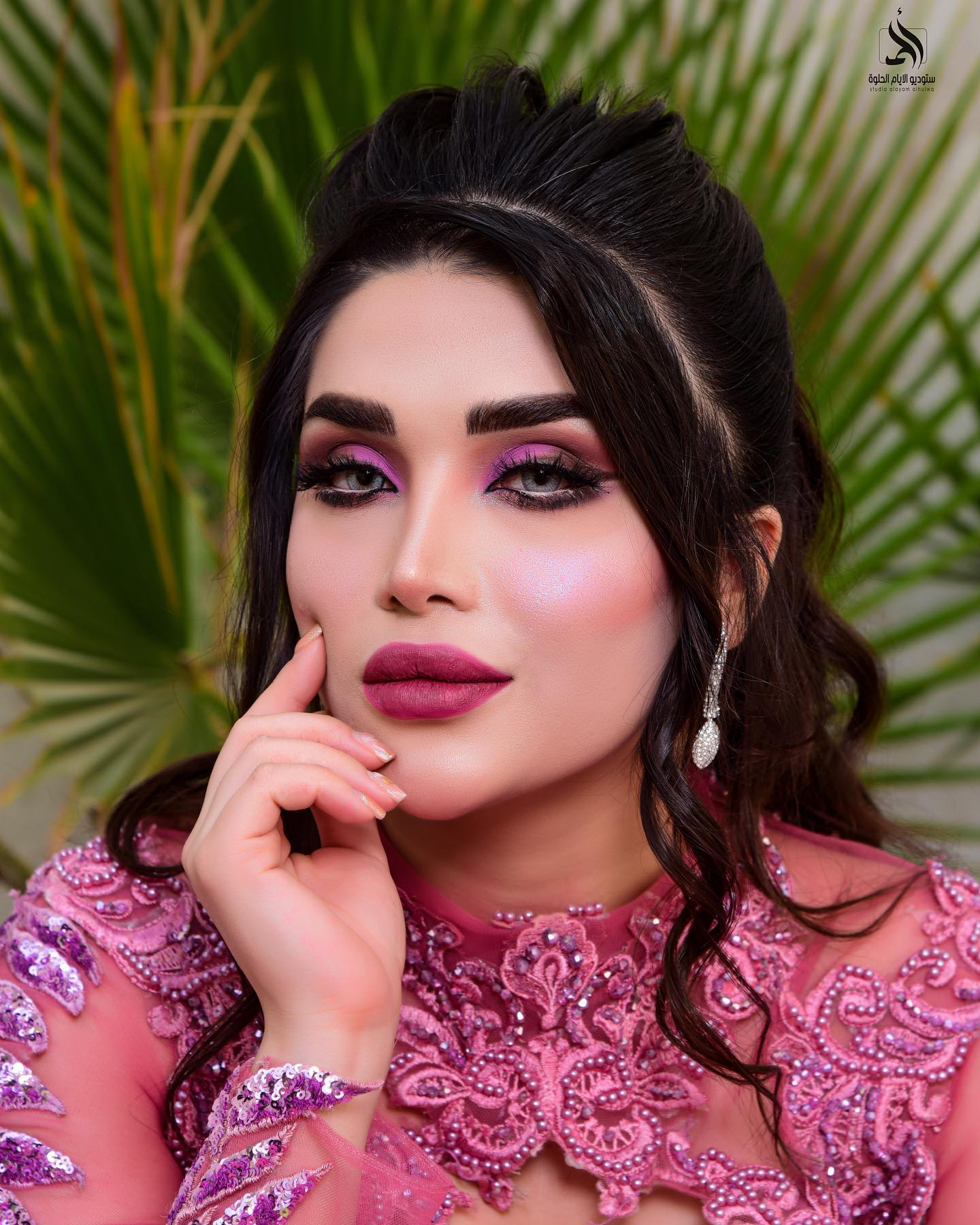 ستوديو الايام الحلوة
