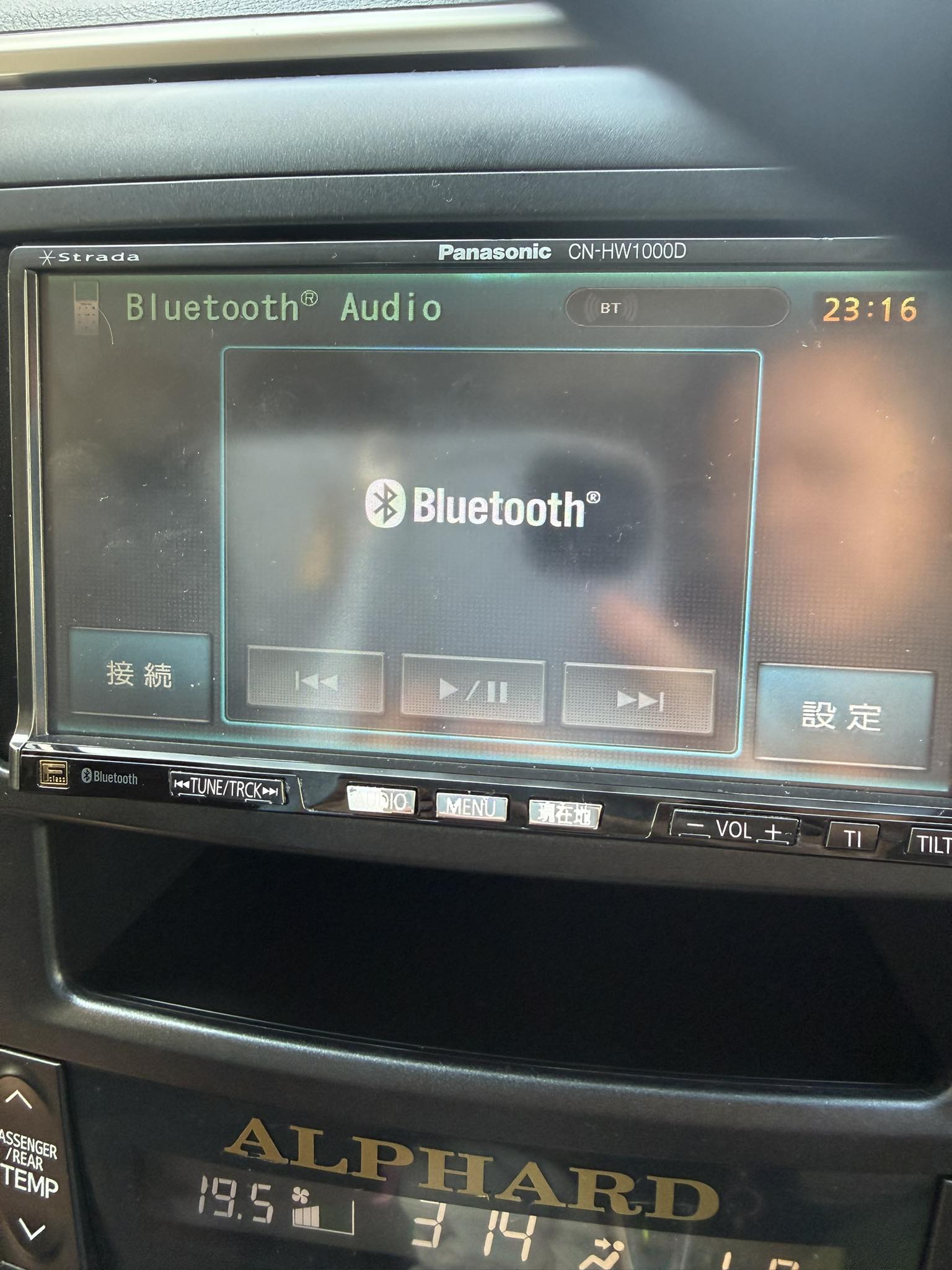 車 Panasonic CN-HW1000D Bluetooth
