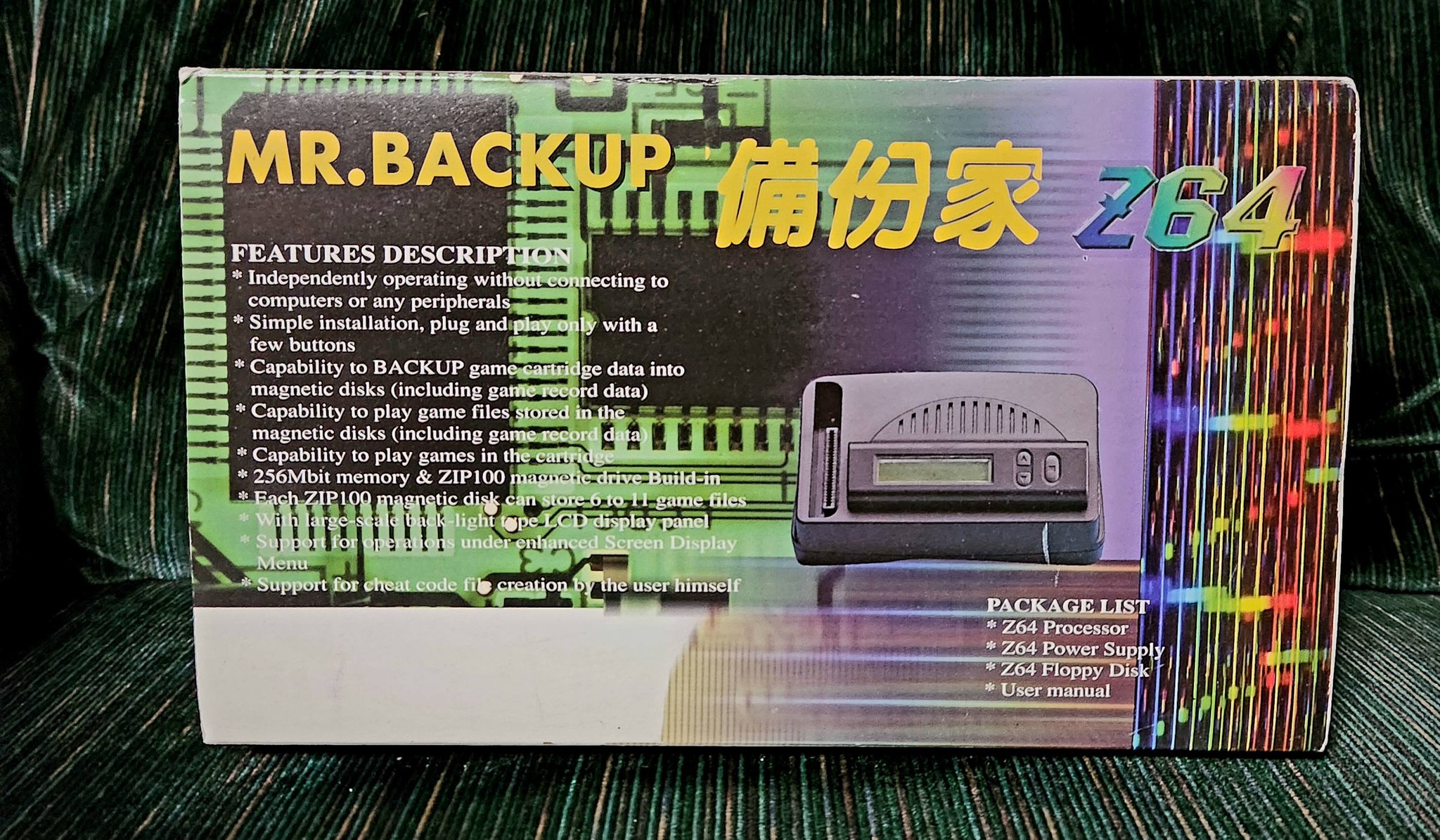 ヨッシー様オーダー ヨッシー様オーダー ヨッシー様オーダー 新商品