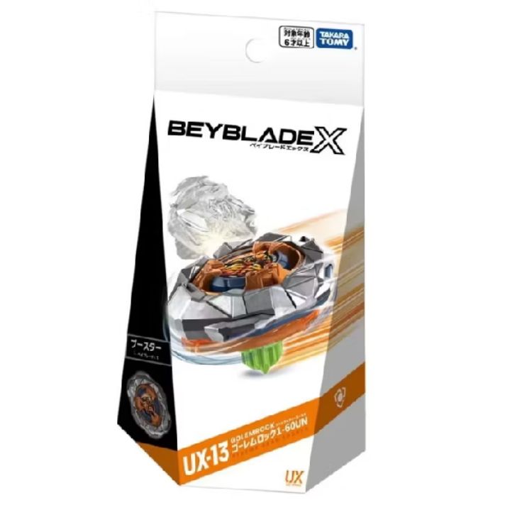 New Arrival] Takara Tomy Beyblade X CX-18 Ready stock now in OMG