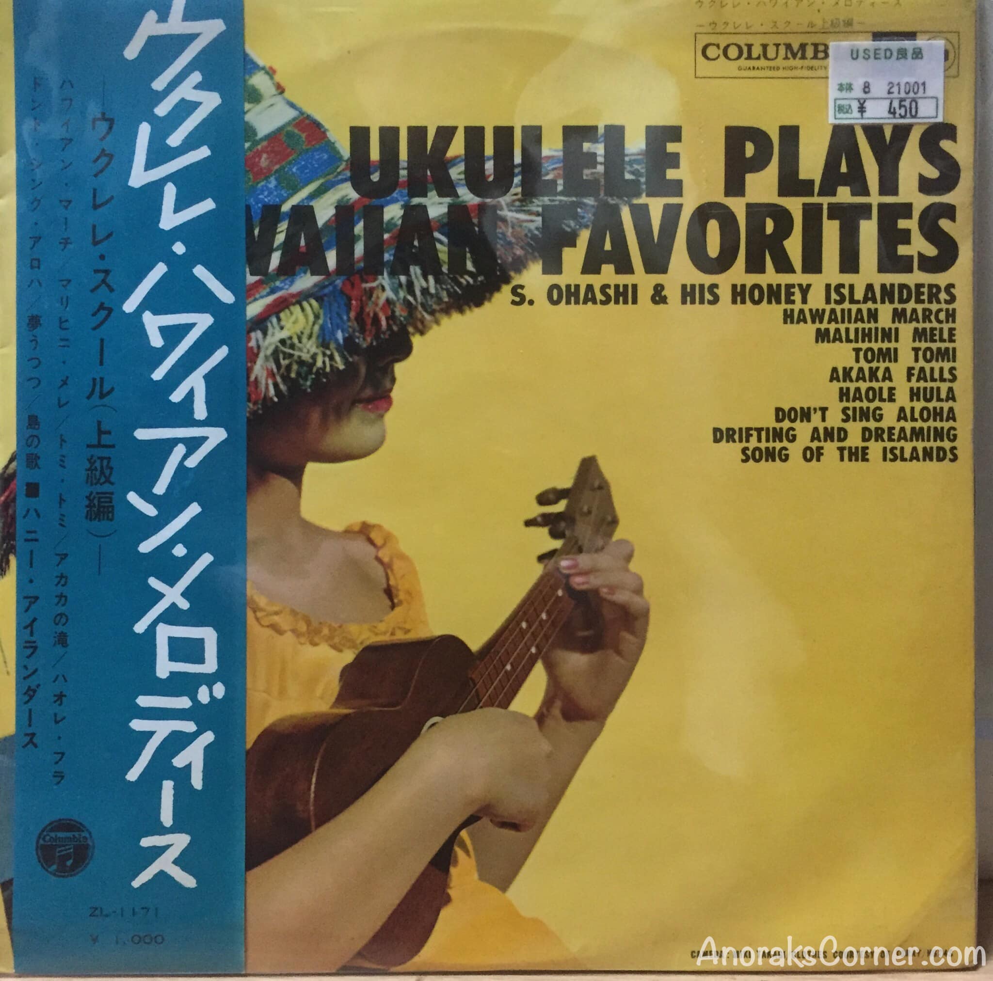 Ohta San - Ukulele Isle - 1965 - Decca A really super Uke record