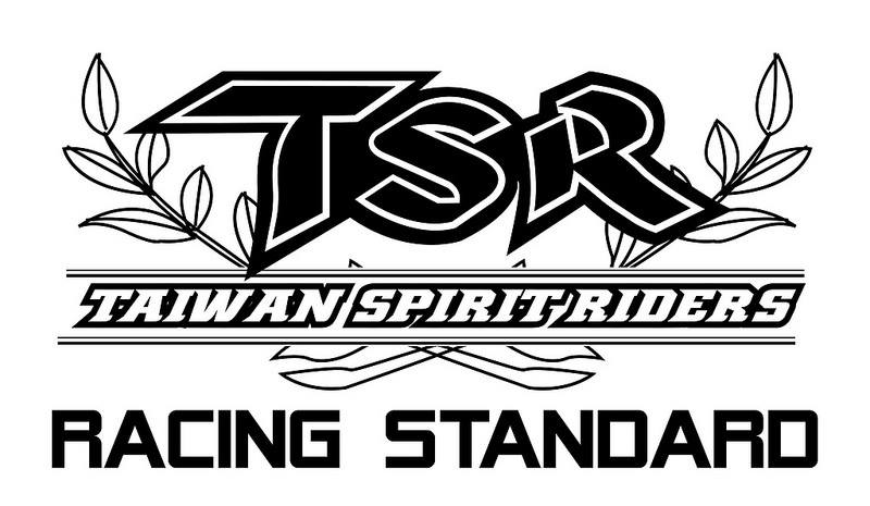 TSR - 【TSR Racing Standard】 RPM+TSR RT聯名後避震...