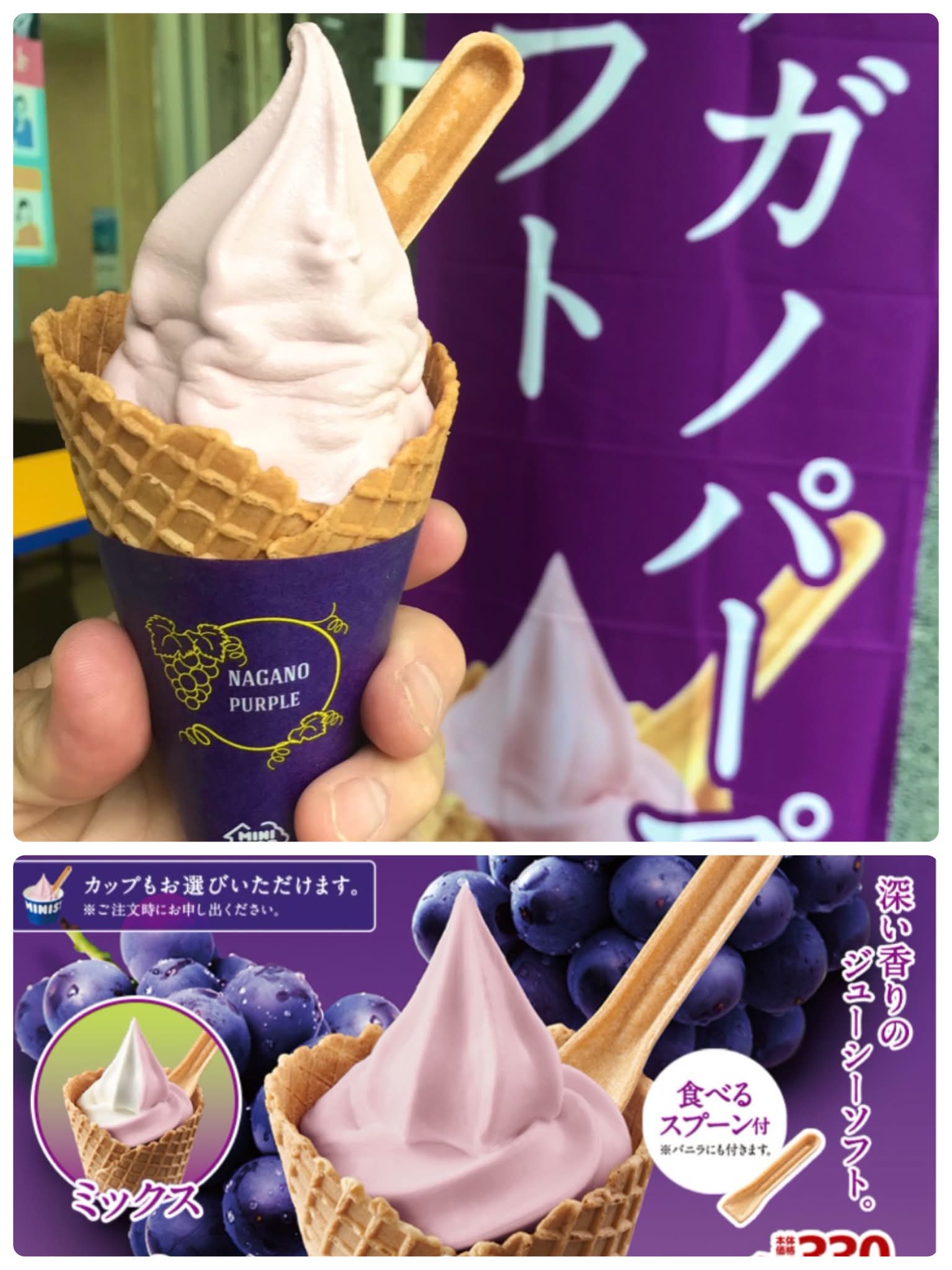 管理人様 不適切であれば削除願います。 先日コストコへ行ったら 