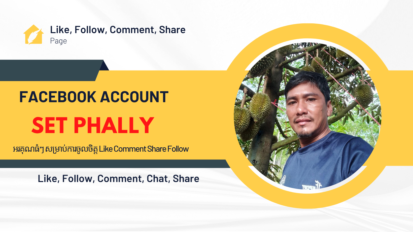 Set Phally