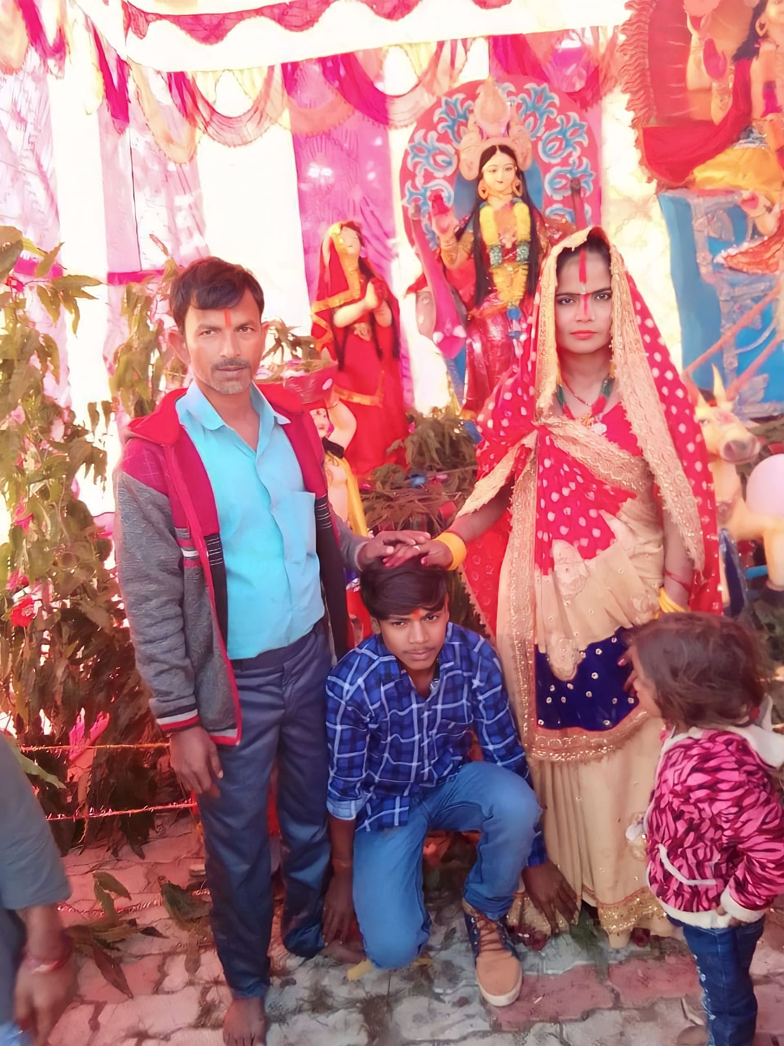 Suraj Raj