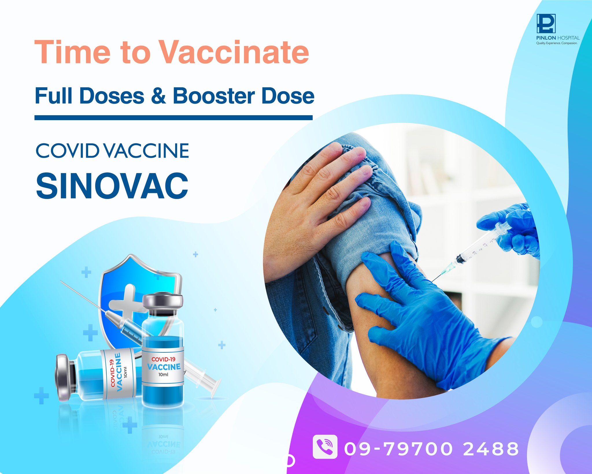 ကိုဗစ်-၁၉ ရောဂါကာကွယ်ဆေး Full... - Pinlon - ပင်လုံ Hospital