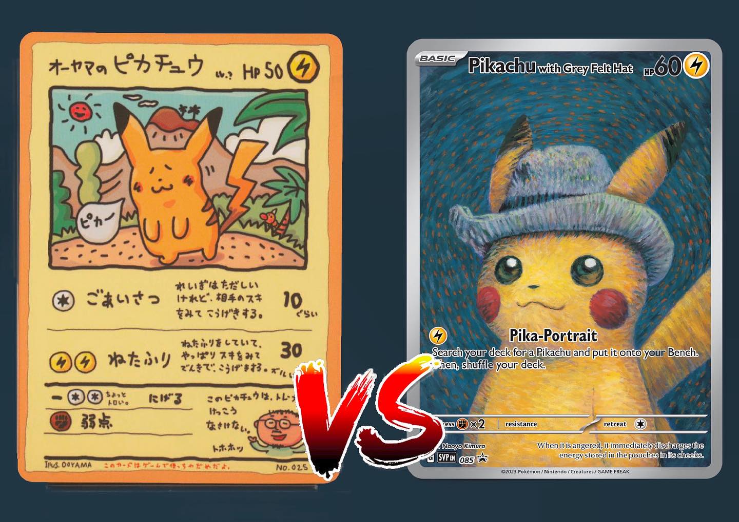 Have you ever seen Ooyama's Pikachu in a PSA 10⁉️🤯 #pokemon