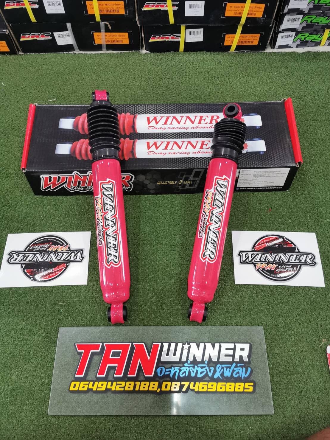 🚚🚚 จัดส่งโช้คอัพ Winner... - Tanwinner Racing Shop