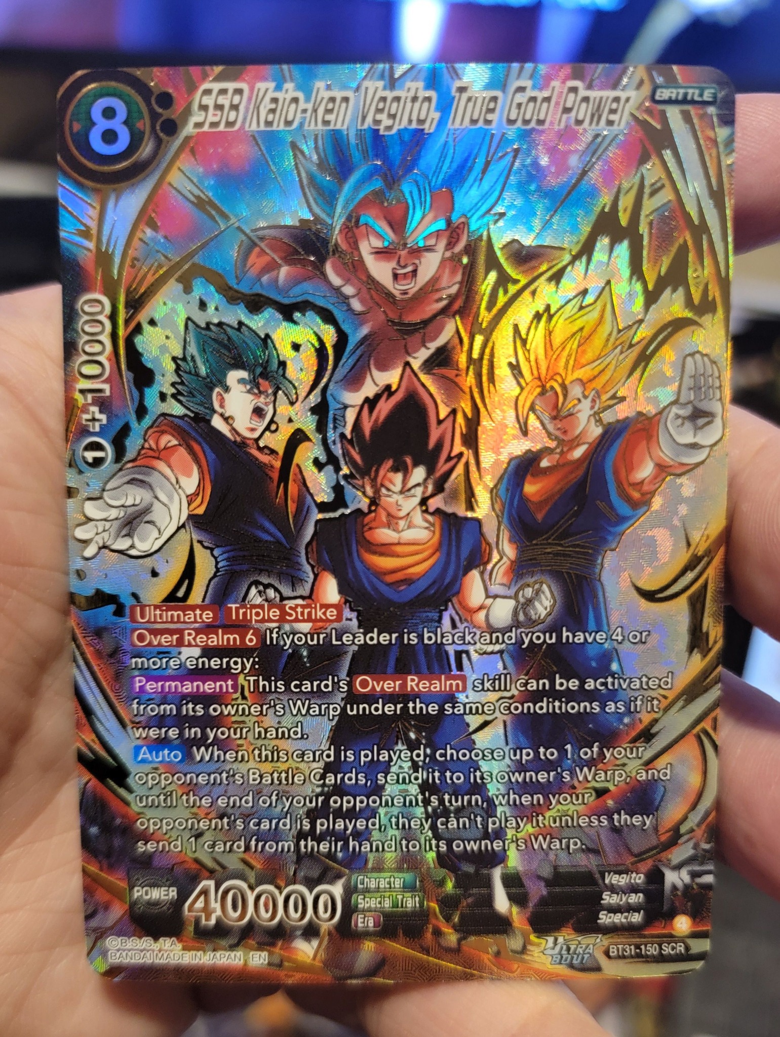 dragon ball super card game over realm TCG: Masters Ultra Bout Impact Beyond Dimensions (B31) Booster Box To commemorate Dragon Balls 30th set overall NEW* Impact Beyond Dimensions Booster