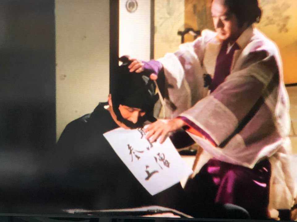 地味だけど好きだった殺し屋シリーズ🗡️ 『新必殺仕置人』の巳代松