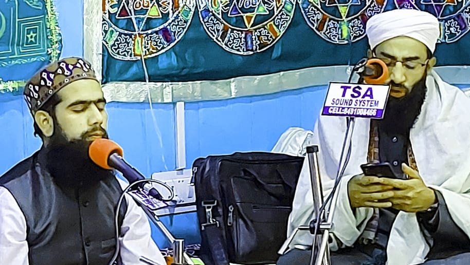 Qari Rashid
