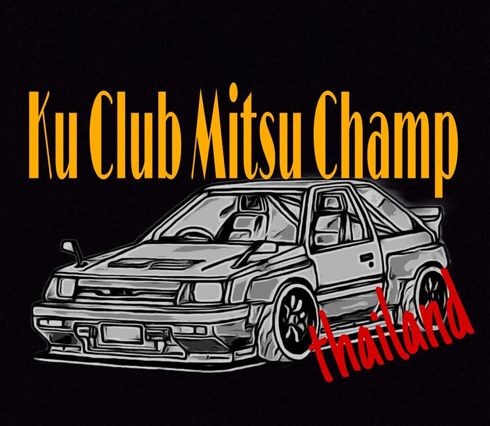 KU CLUB MITSU CHAMP 2016 | Facebook