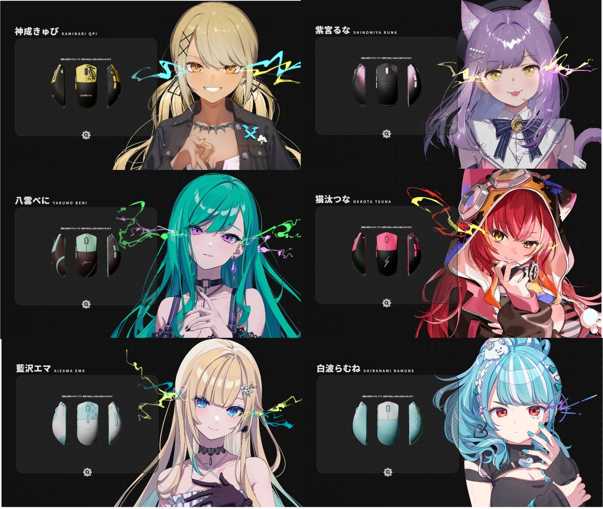 本本匠】VSPO ぶいすぽっ！ フェス2025 ライブイベント「DIAMOND in 