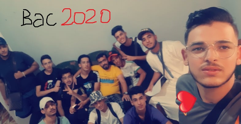 SMAIL Nour Eddine - Nounou Comptabilite | Mostaganem