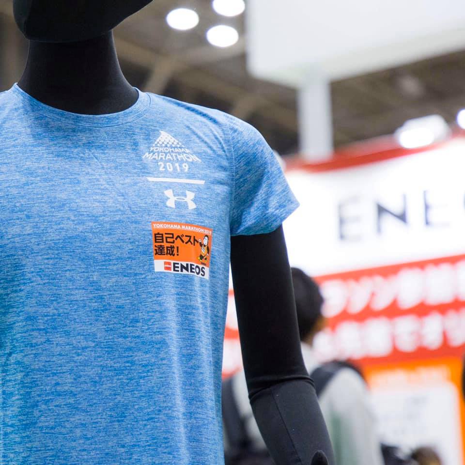 横浜マラソン Eneosオリジナルプリントで Tシャツをカスタマイズしよう Facebook