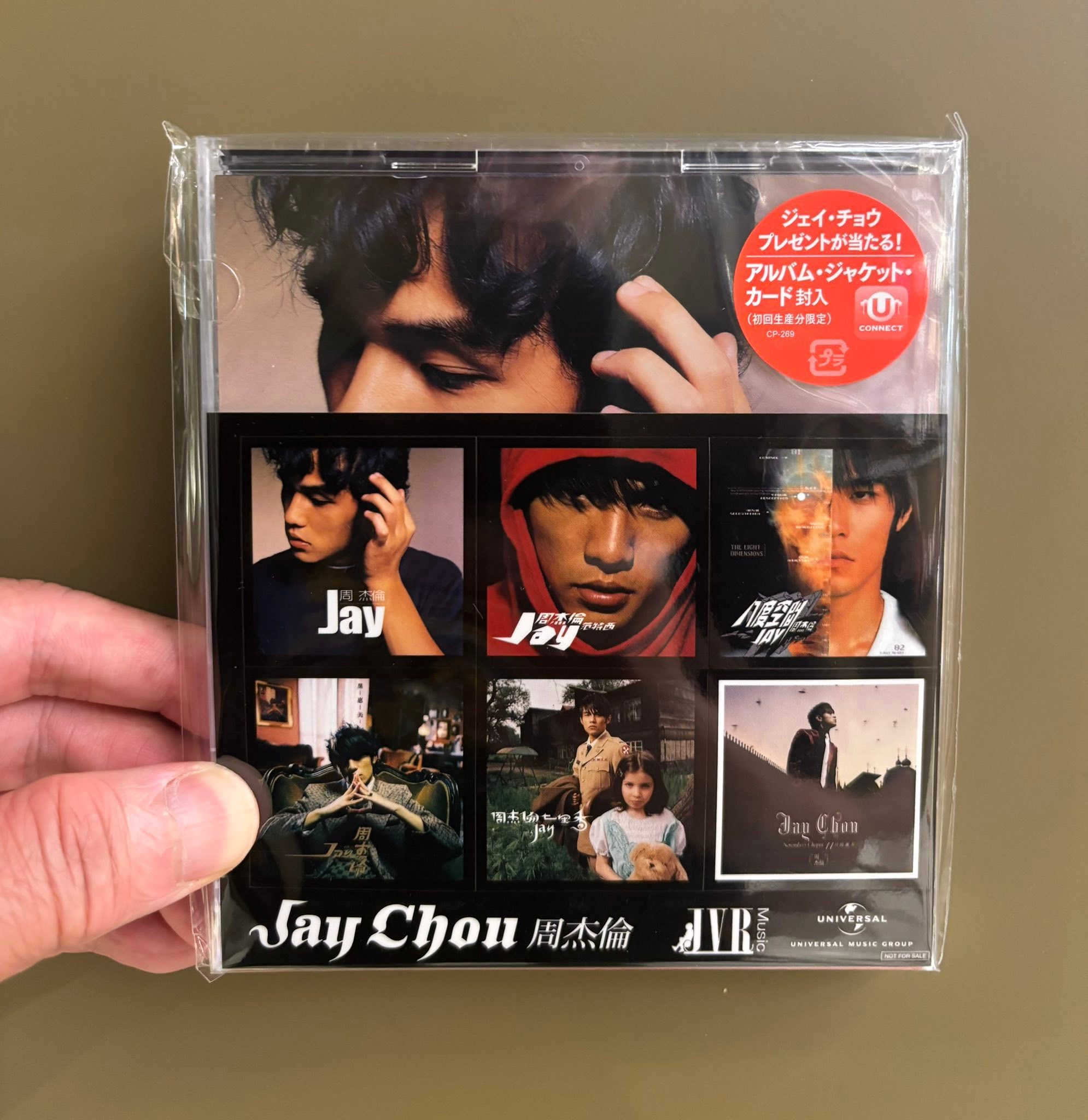 ☆首批封入特典☆ 周杰倫首六張專輯日盤SHM-CD+DVD 引入數量有限！每款 