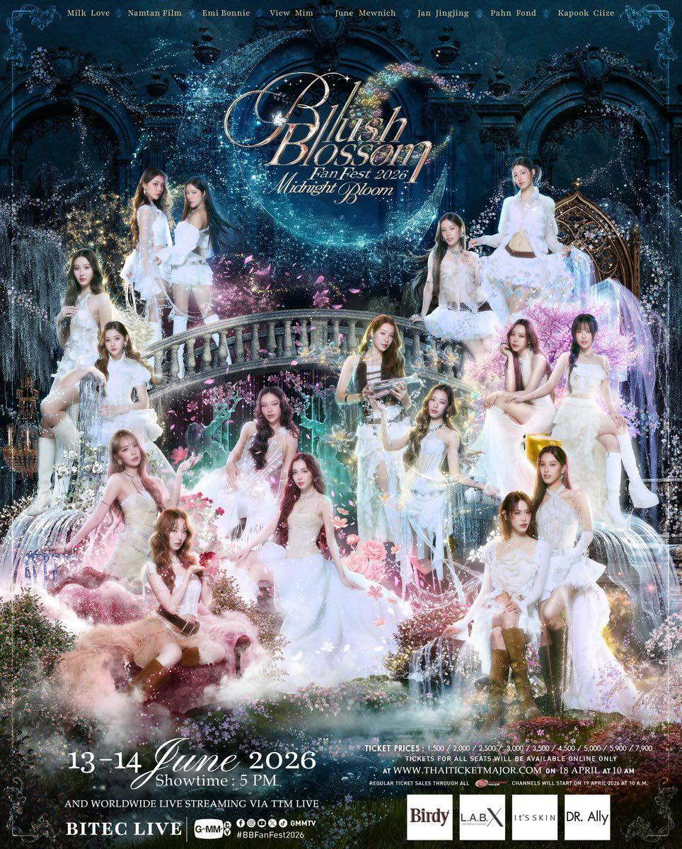 วันสุดท้ายแล้ว! อย่าลืมมากดพรีออเดอร์ DVD BOXSET BLUSH BLOSSOM FAN