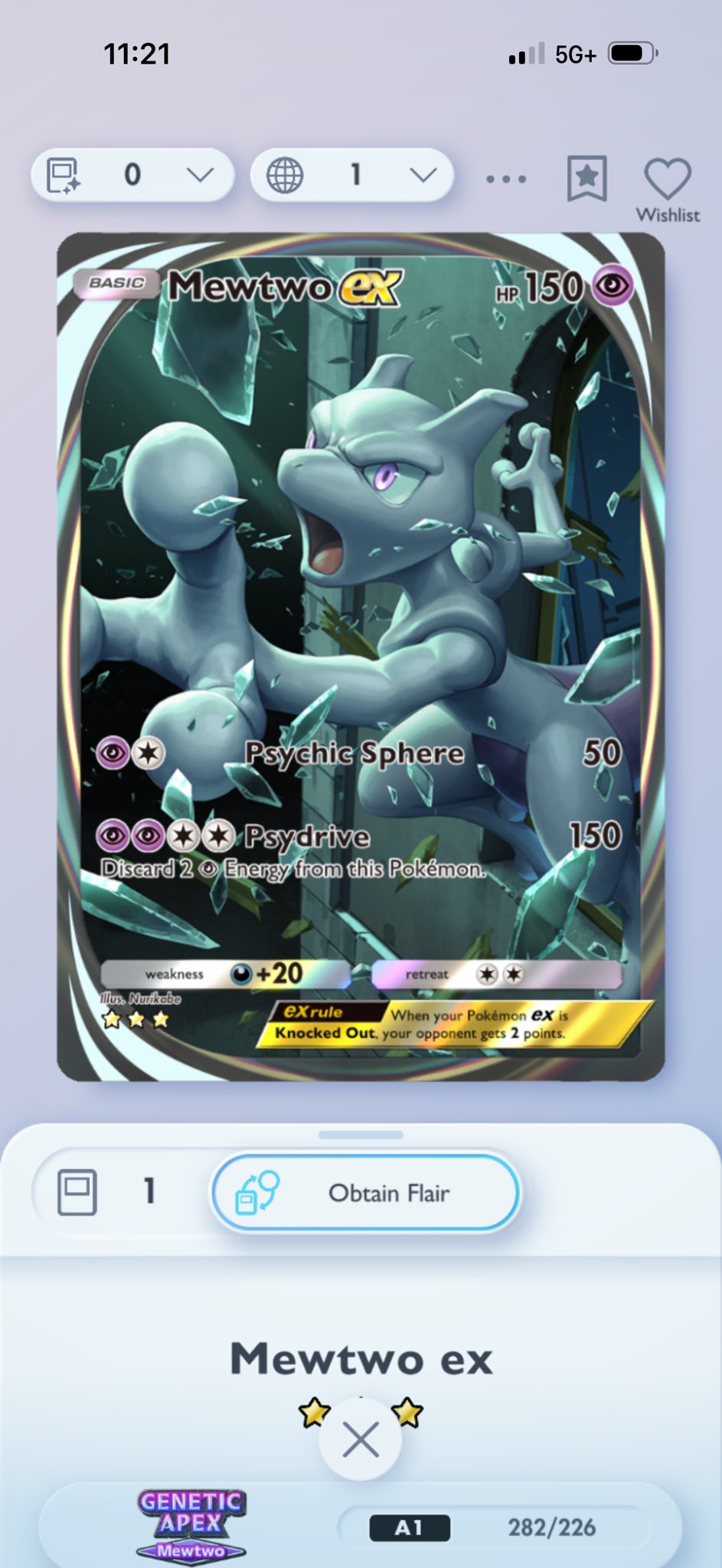 strongest pokemon card mewtwo V SWSH229 Pokmon TCG Pokmon GO Promotional | Sealed in a Pack 10 Most Powerful Pokmon TCG