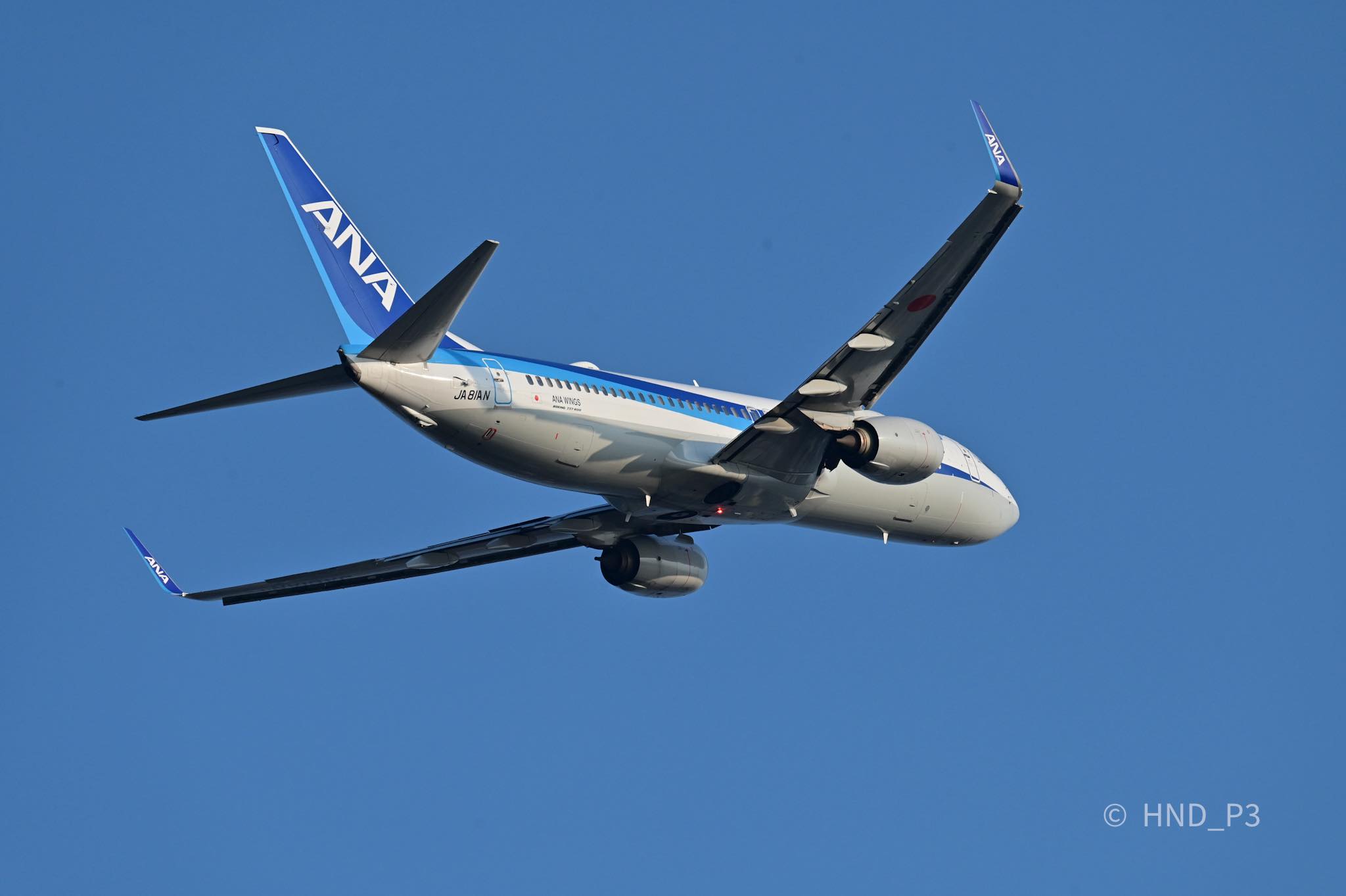 ANA's Boeing737-800 Take-off 🛫 All Nippon Airways at Haneda Airport.
