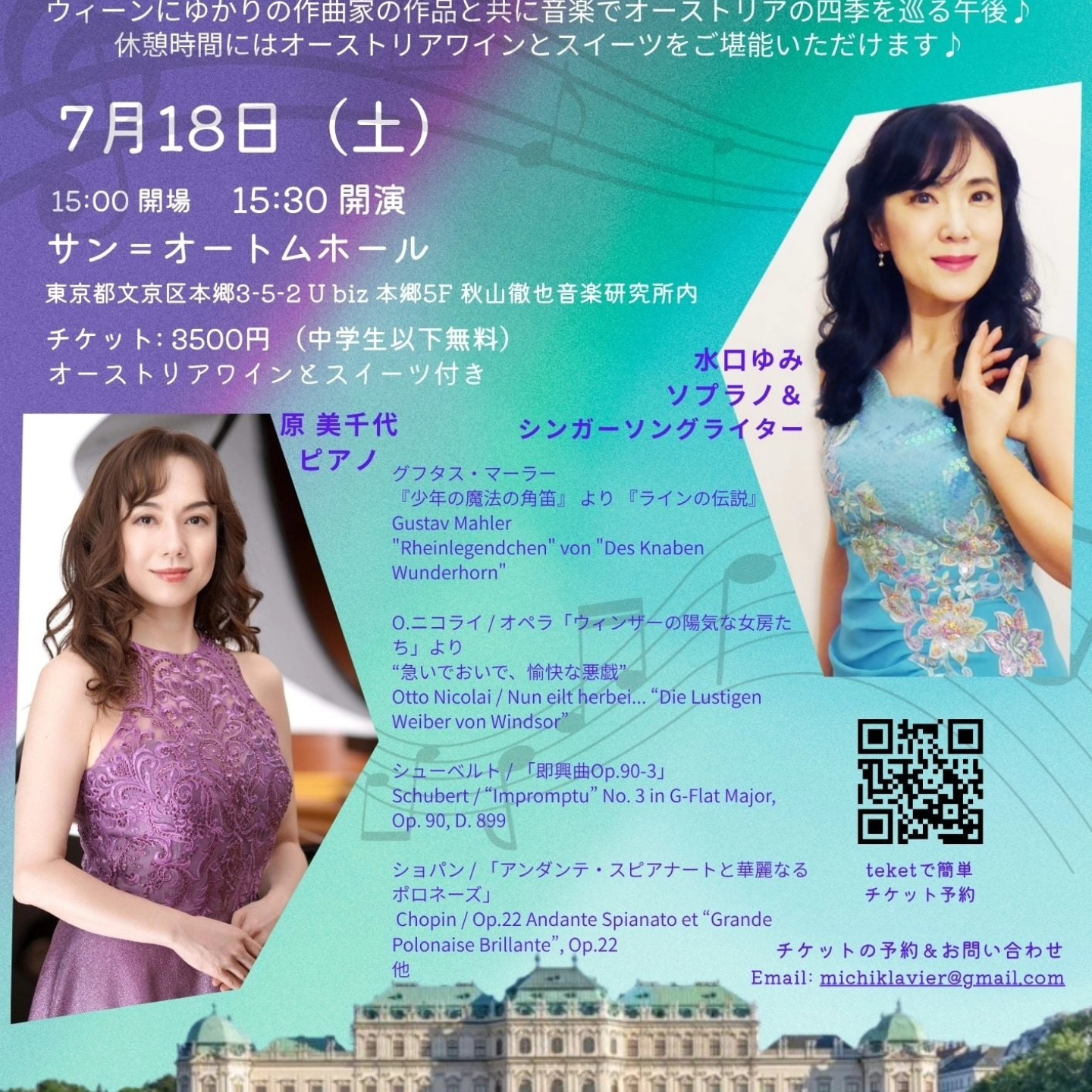 Yumi Mizuguchi (@mizuguchi.v.yumi) • Facebook
