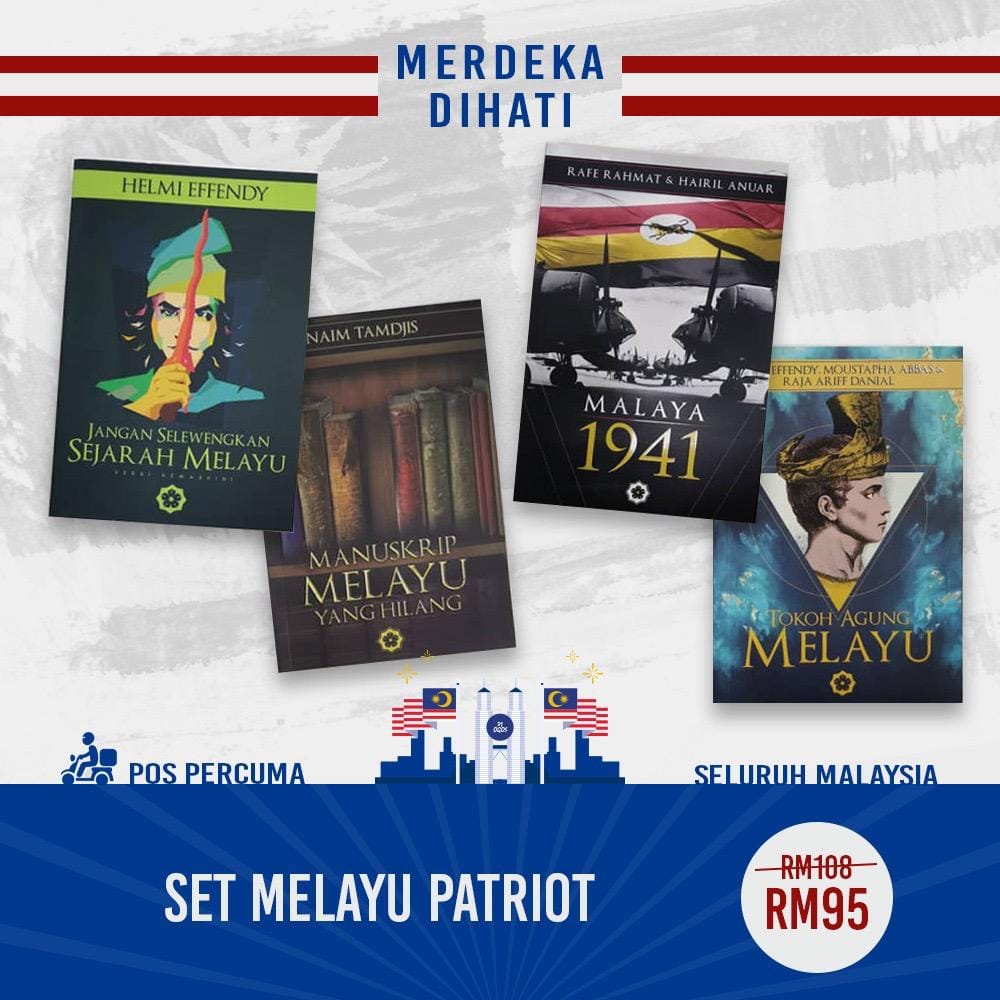 ABC Bookmart - 
