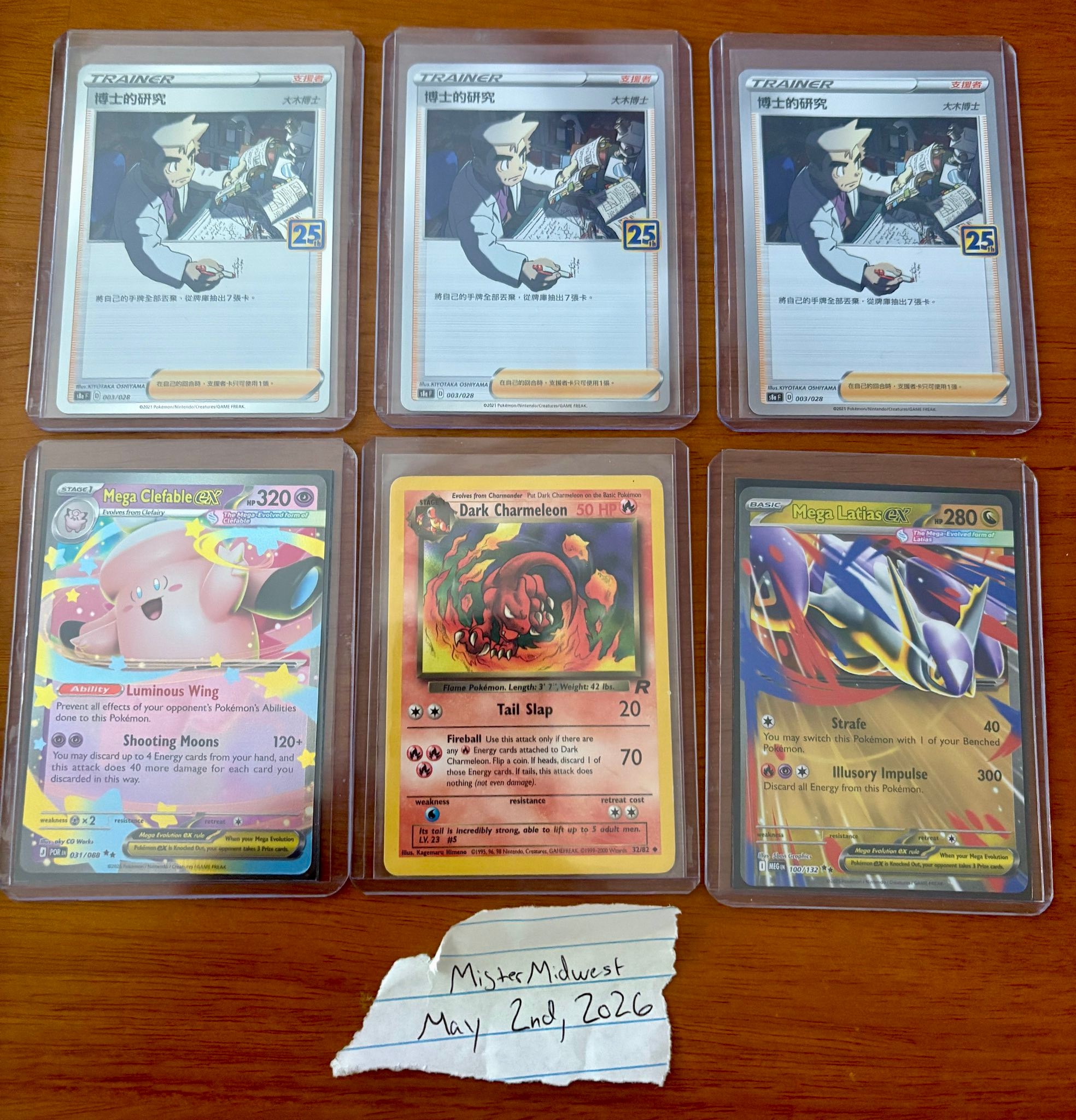 Pokemon lot asking 400 shipped