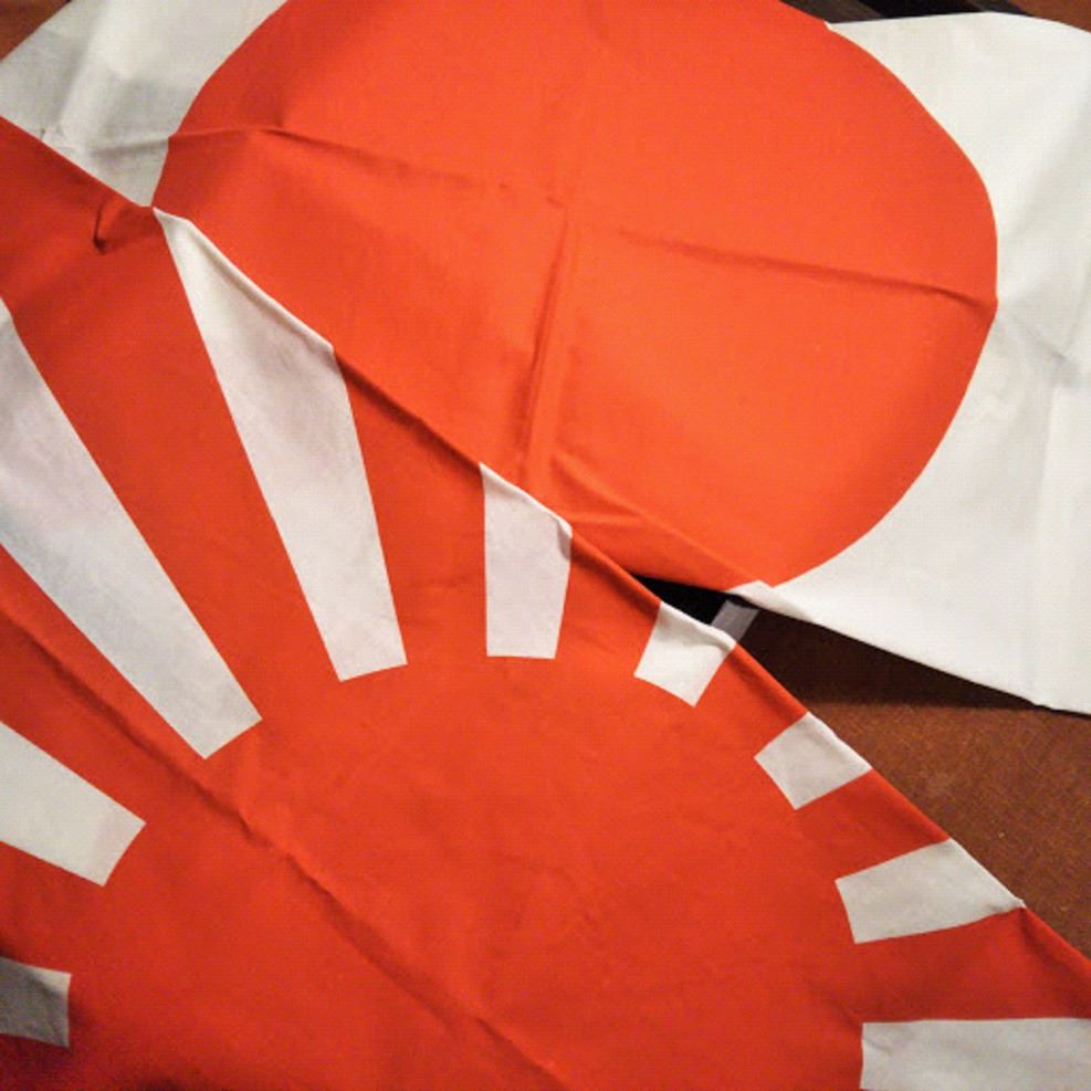 Akihiro Ohji