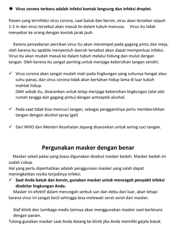 Arti Kata Resiko Dalam Kamus Indonesia Inggris Terjemahan Dari Bahasa Indonesia Ke Bahasa Inggris Kamus Lengkap Online Semua Bahasa