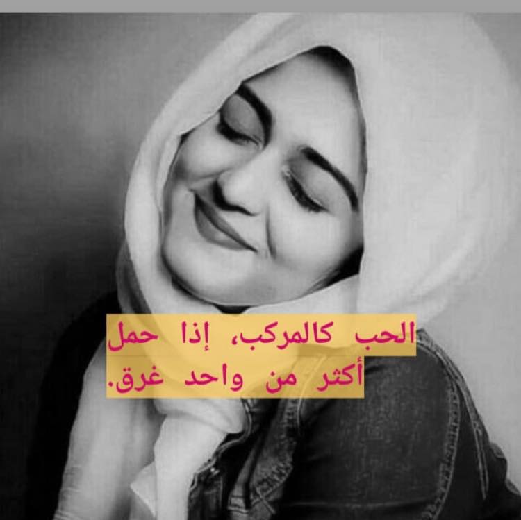 شعر بس - ‎شعر بس‎ updated their cover photo.