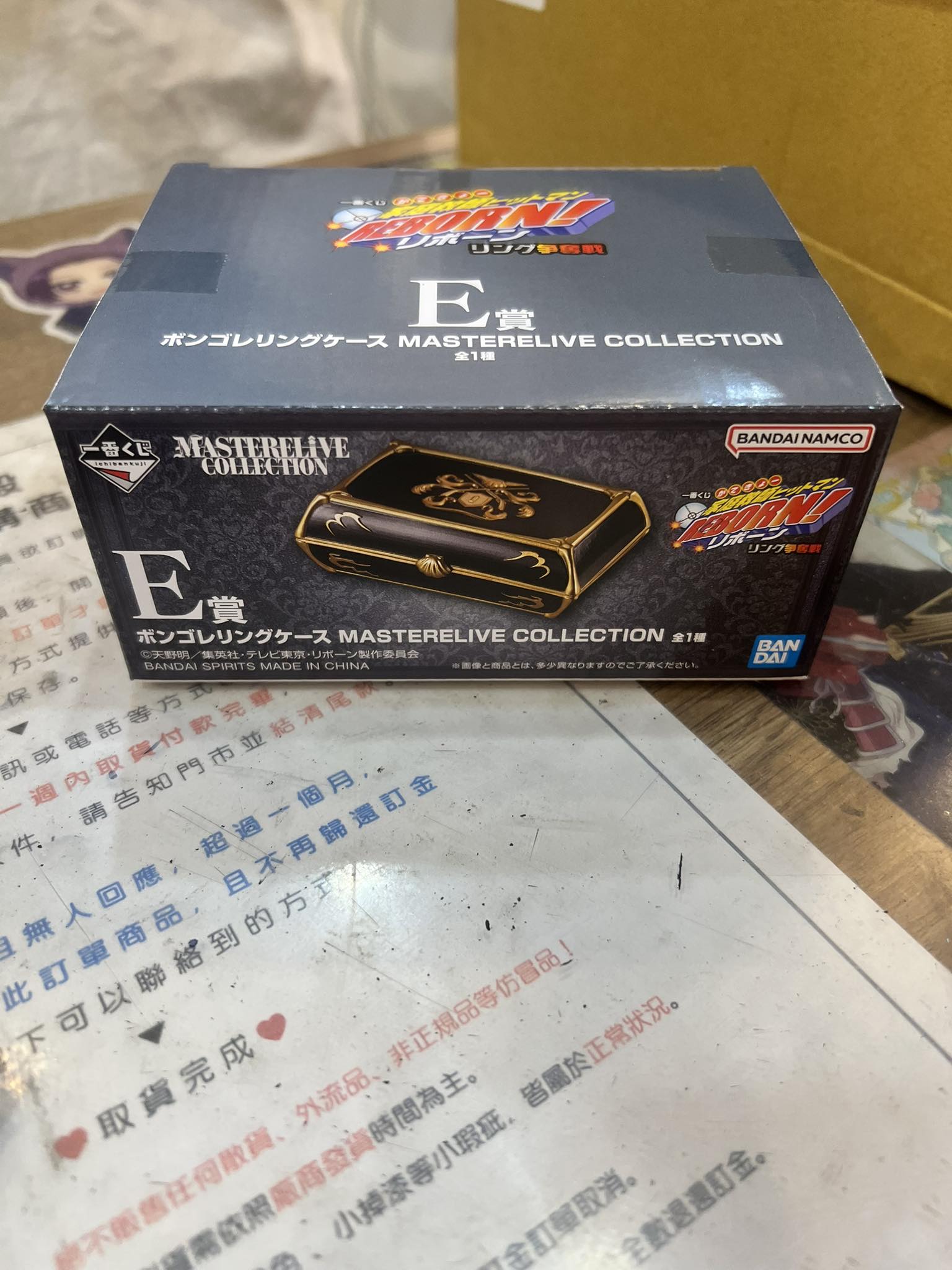 出售一番賞E賞戒指盒