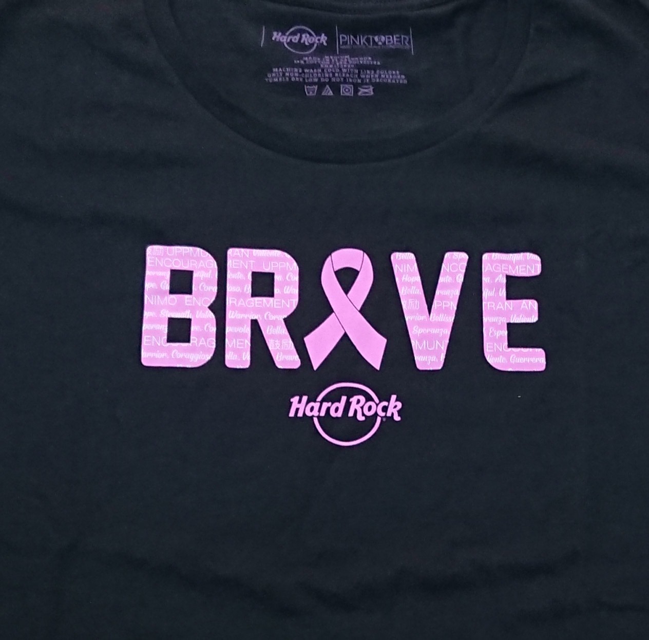 Hard - Have you checked our new t-shirt design at our Rock Shop 