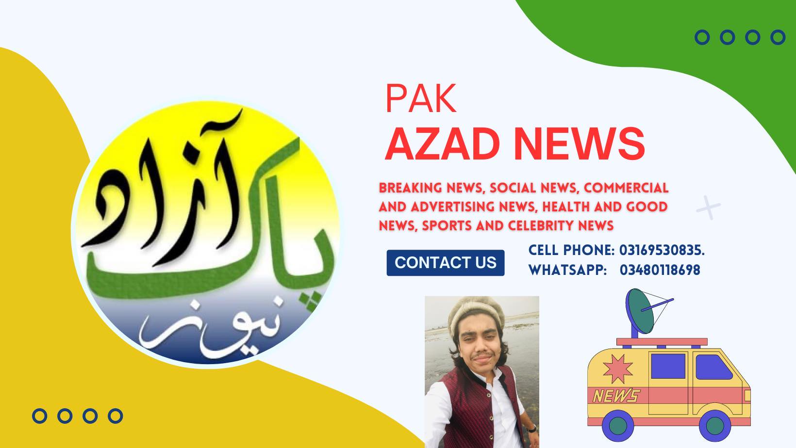 Qari Riaz Ahmad on Reels | Facebook