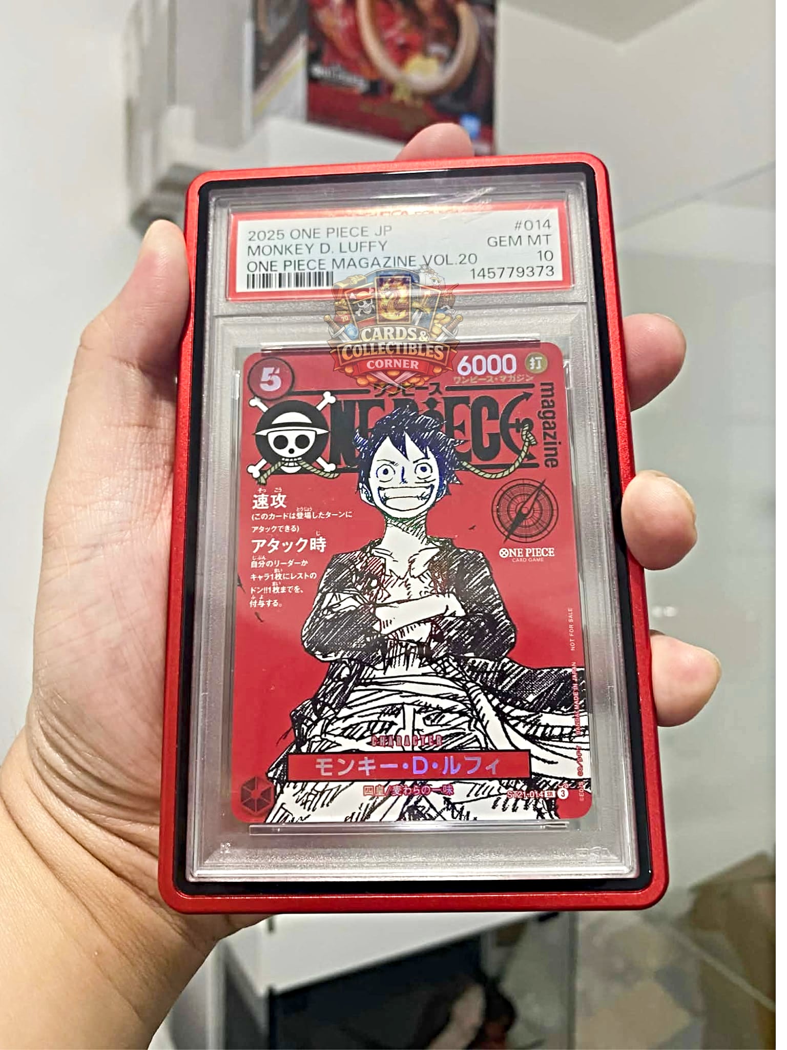 ONE PIECE MONKEY D. LUFFY #014 GEM MT | ヤマダウェブコム