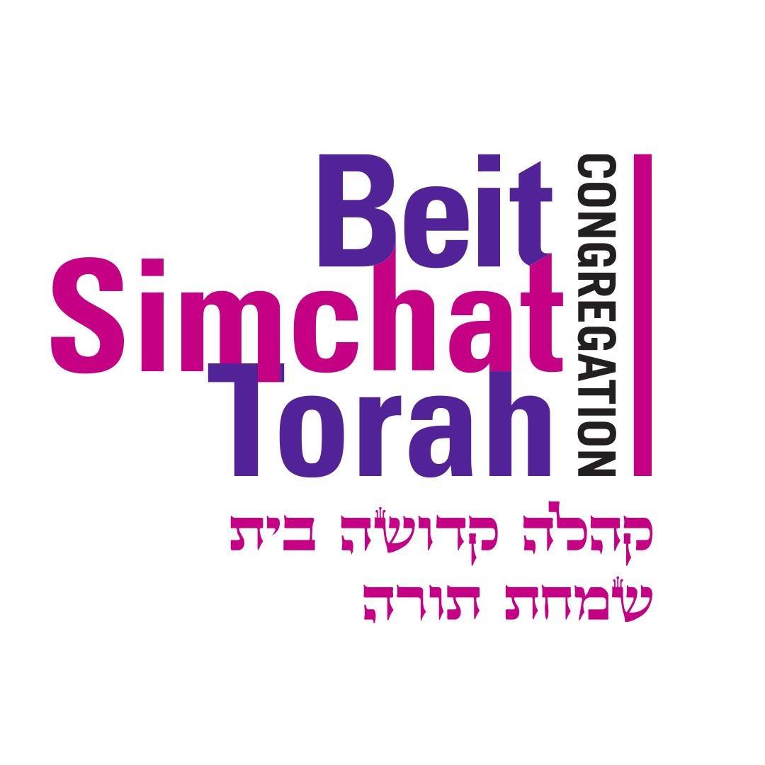 This week Cantor... - Congregation Beit Simchat Torah - CBST | Facebook