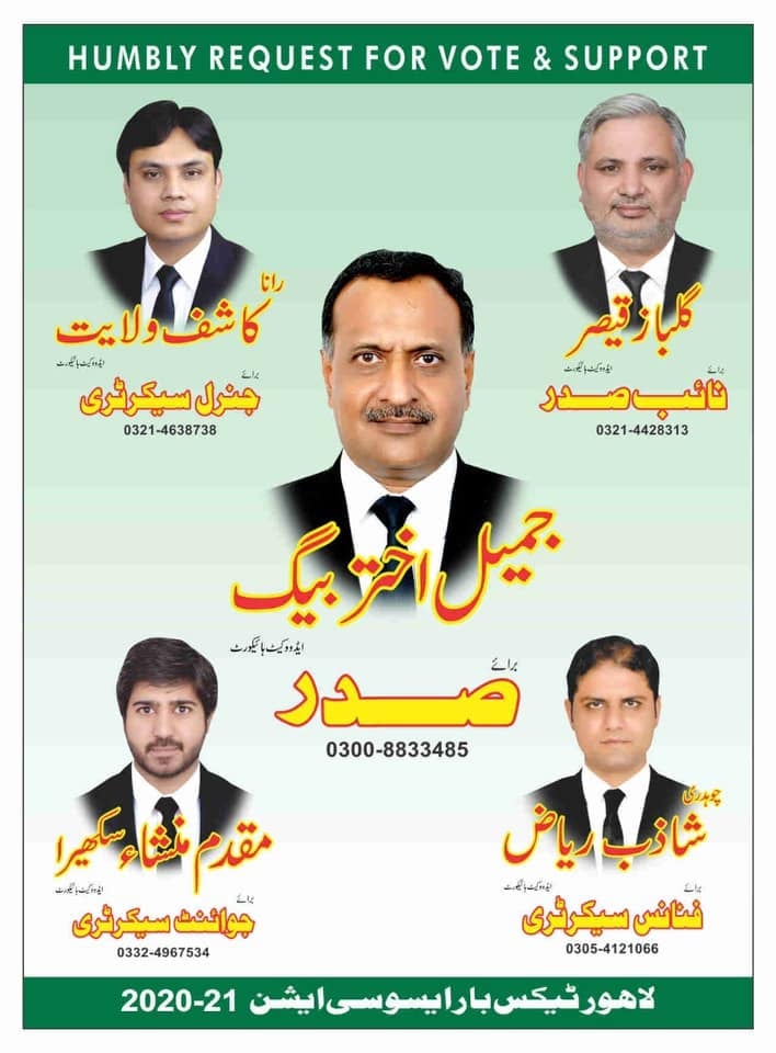 Akhter Mahmood Mian Chartered Accountants