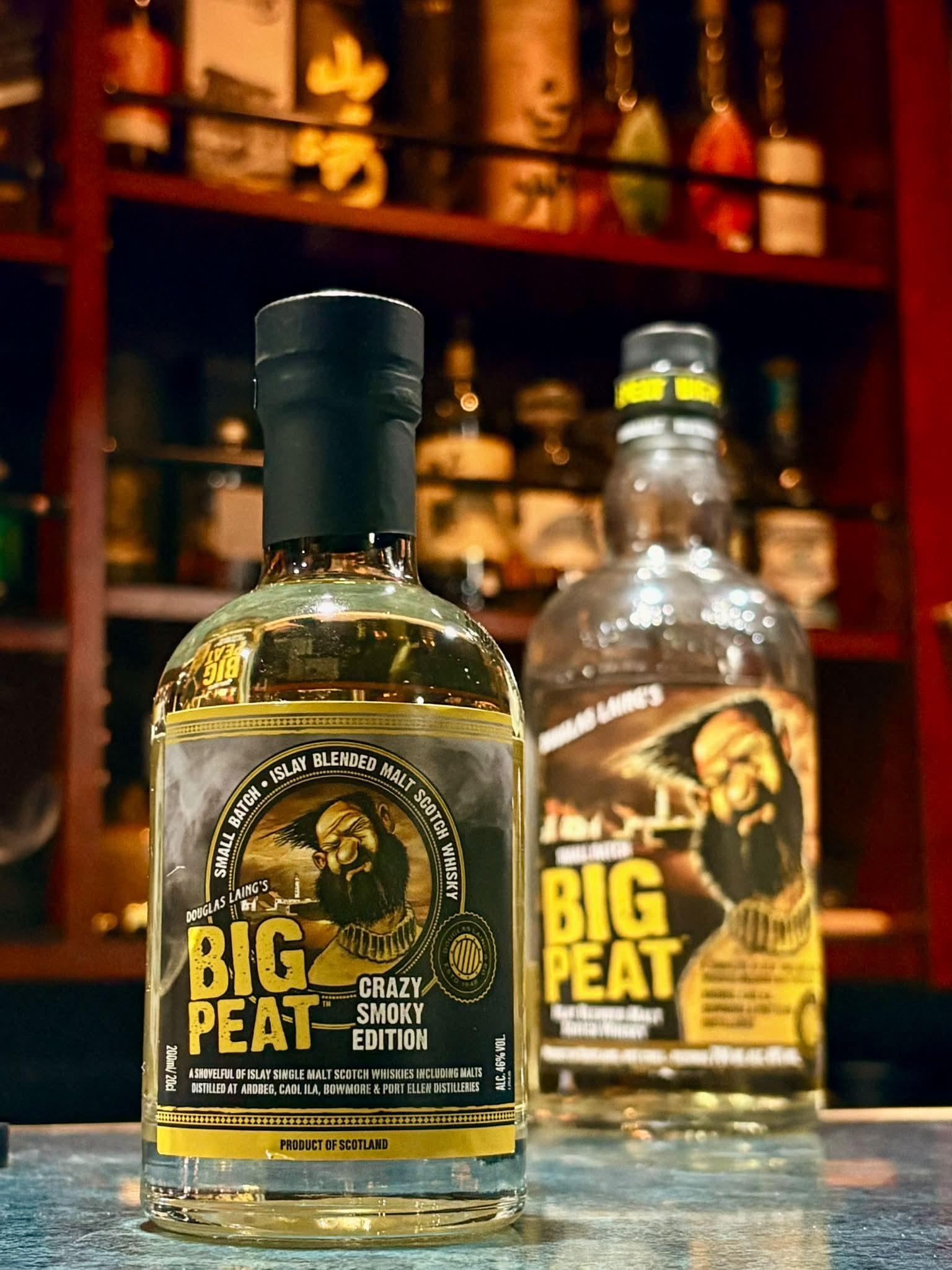 グランツのトリプルウッド・スモーキーが終売だって！？ 手元にあるの