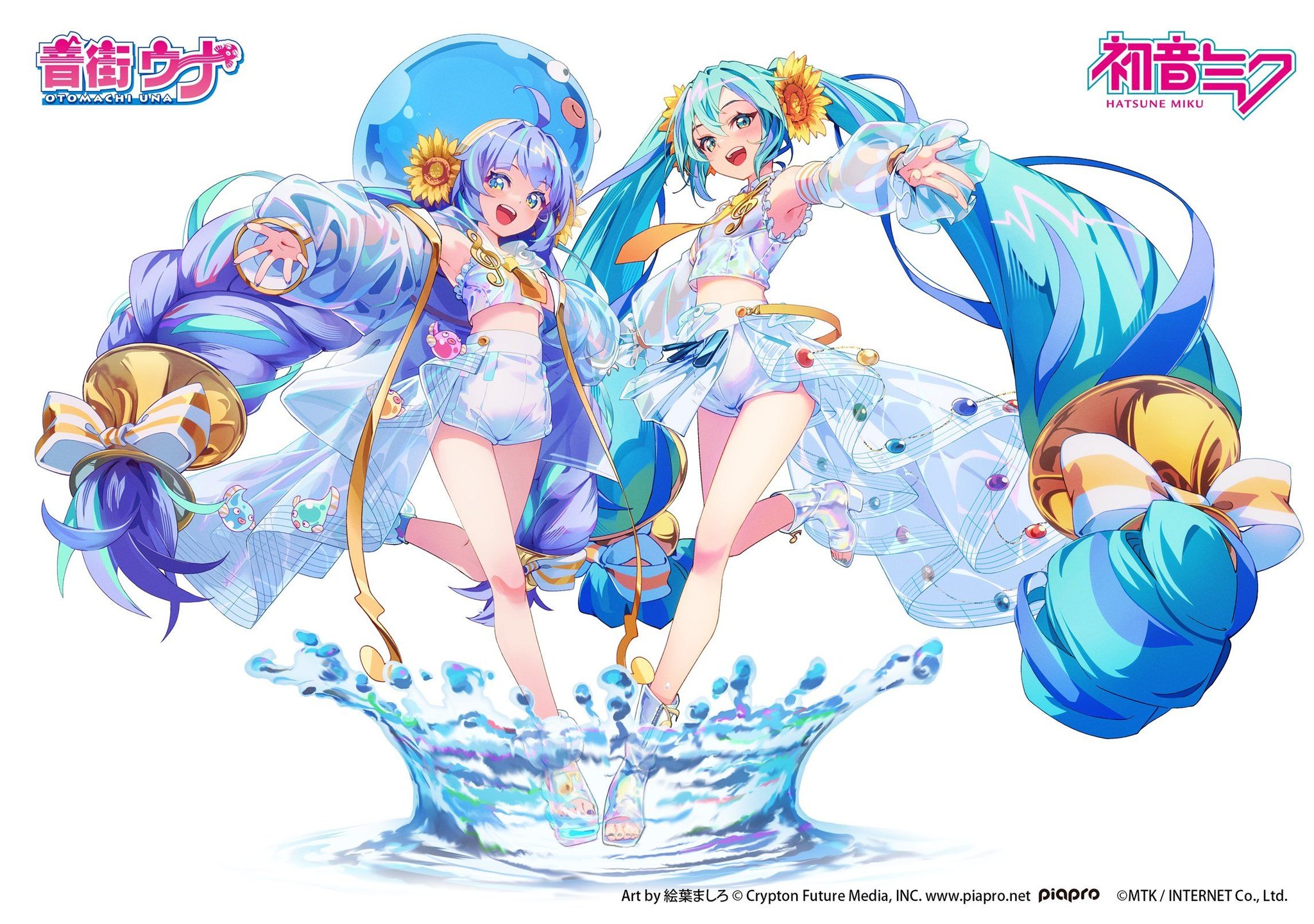 ミクカル 39culture 2024 EXTRA World 騎士 初音ミク