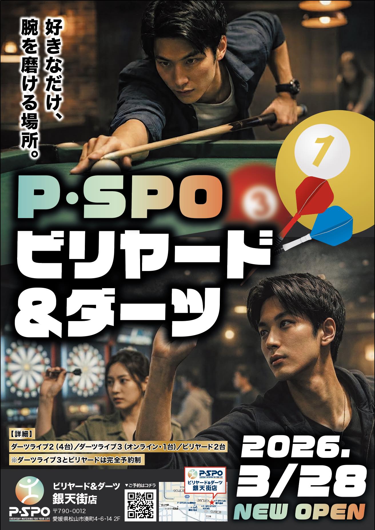 pirop　訳あり数点写真 pirop 訳あり数点写真 pirop 訳あり数点写真 pirop 訳あり数点写真