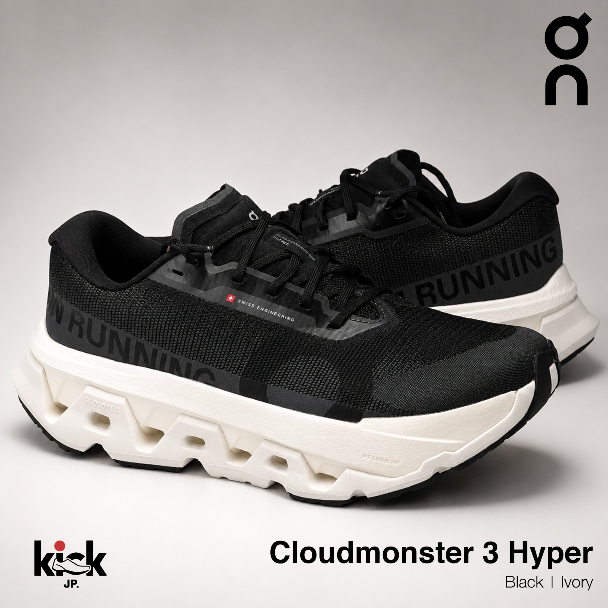 คนรักรองเท้า On Cloud Thailand Market (ซื้อ-ขายของแท้เท่านั้น) by 