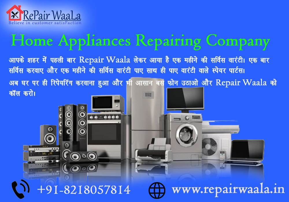 Repair Waala