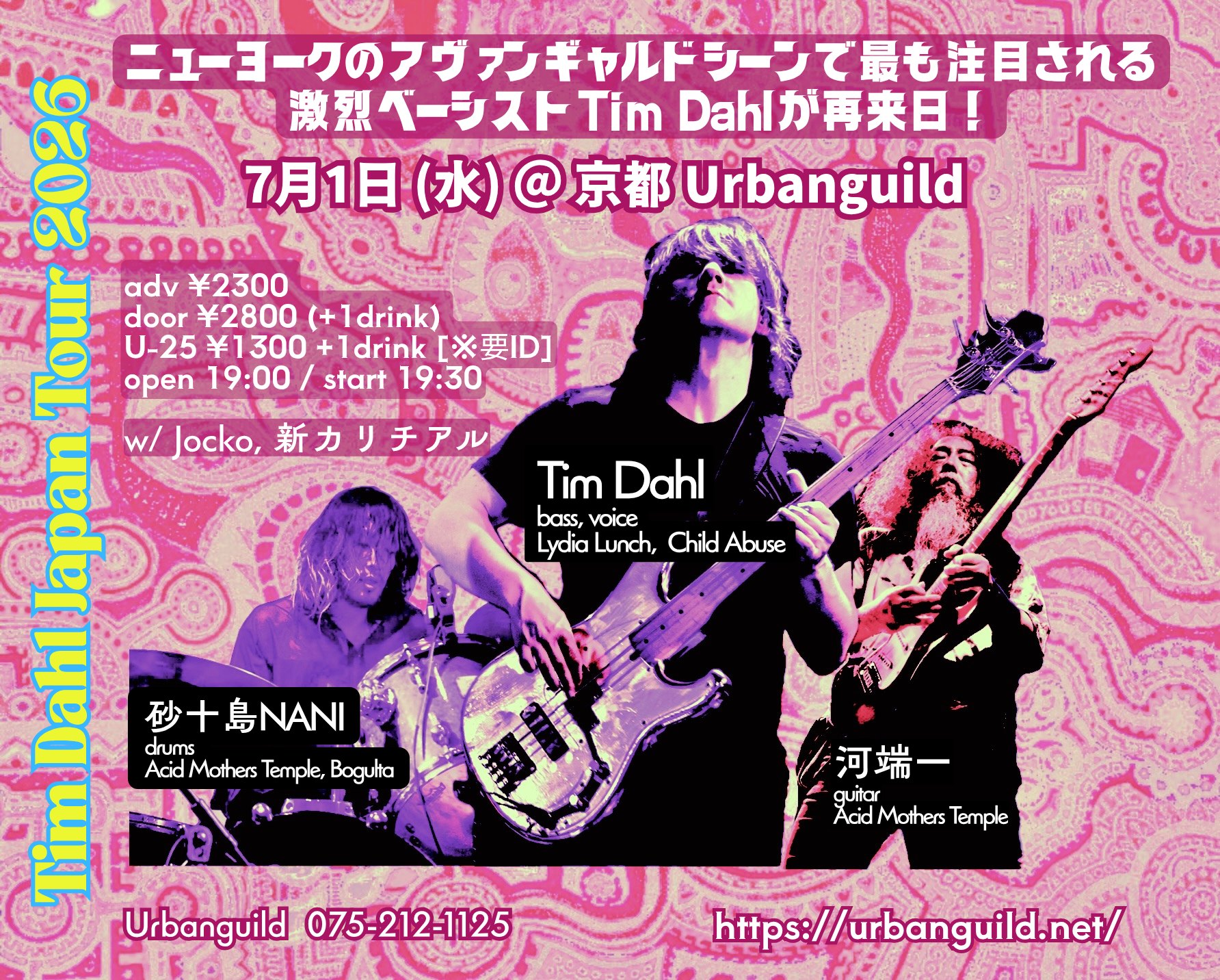 Makoto Kawabata (@makoto.kawabata.148) • Facebook