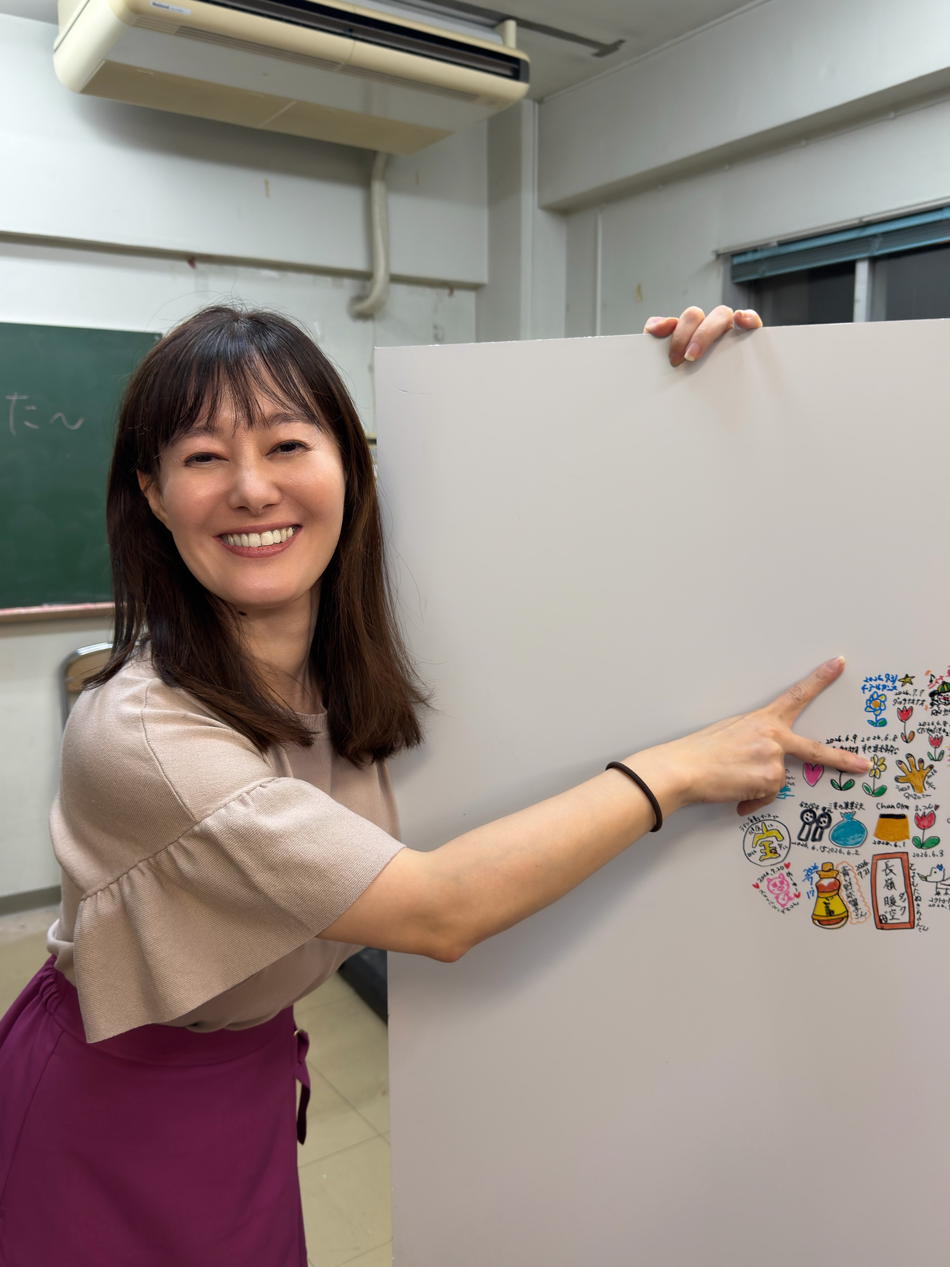 Tomoka Takenaka added a new photo. - Tomoka Takenaka