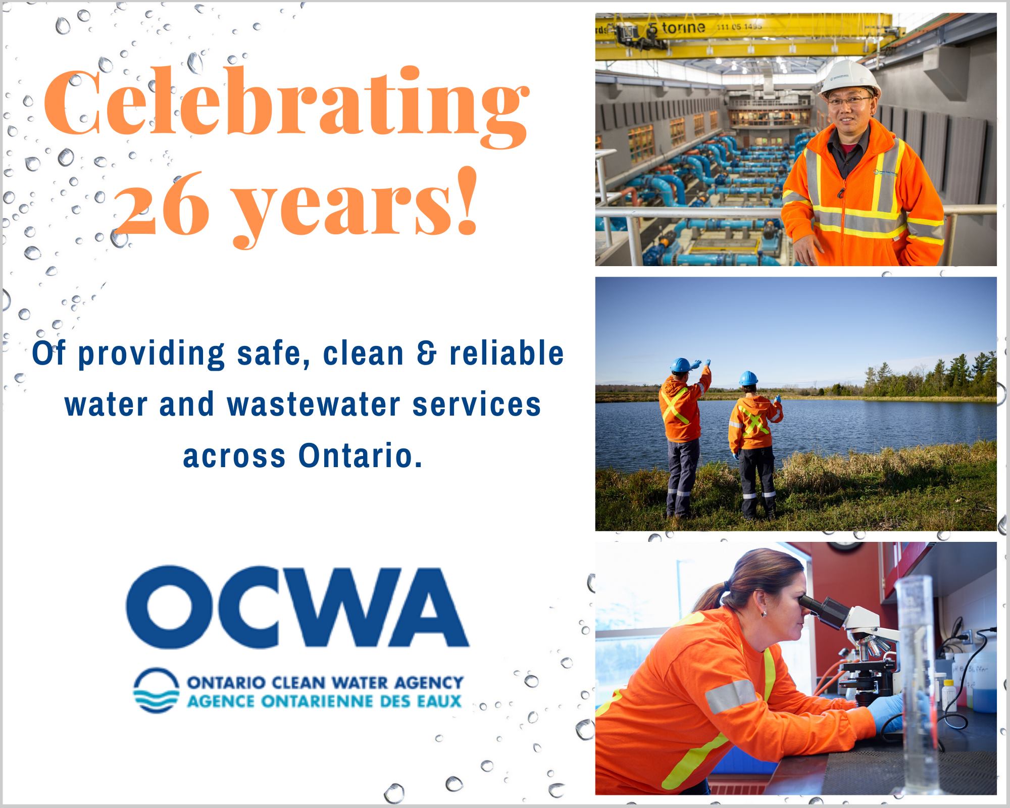 Happy Birthday OCWA! Today we... - Ontario Clean Water Agency