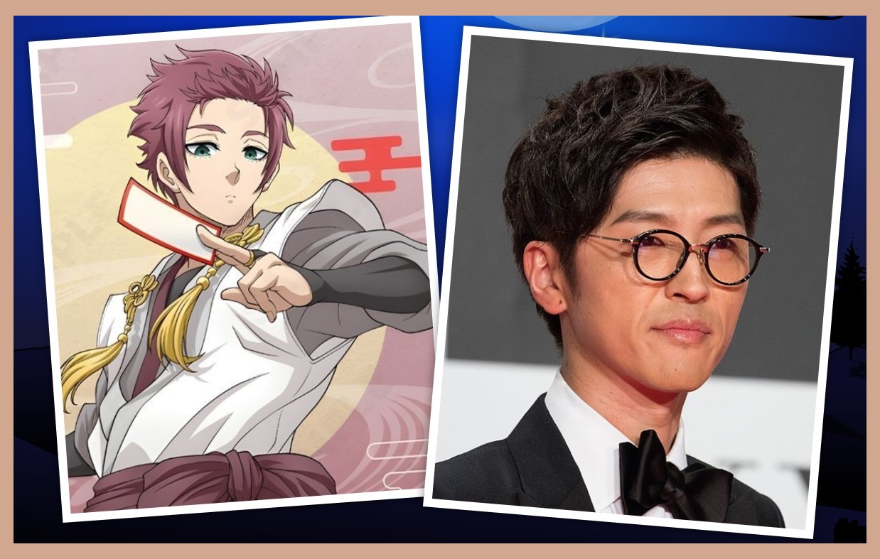 Sakurai's birthday is June 13